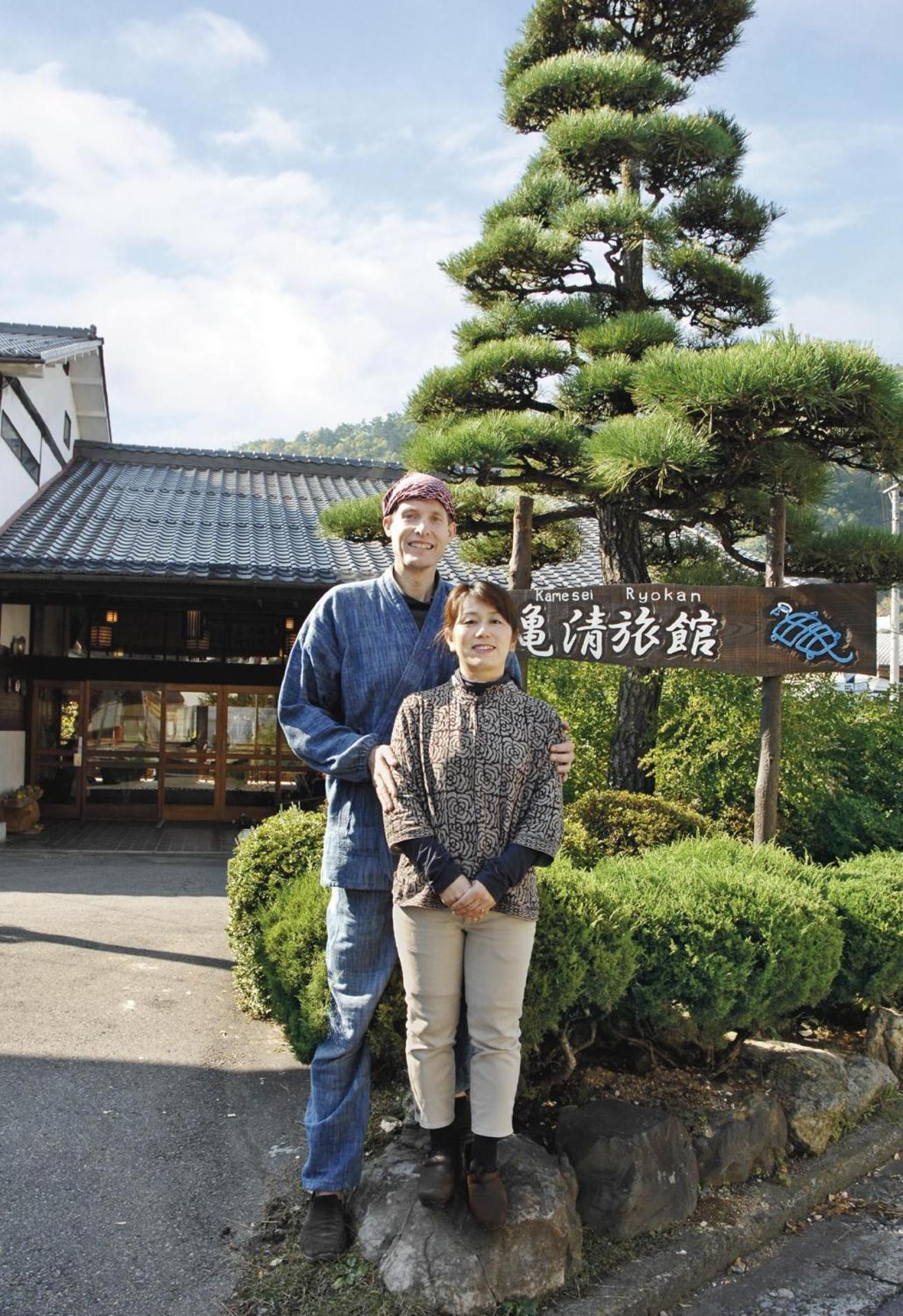 Kamesei Ryokan Chikuma Exterior foto